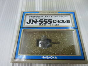 VICTOR ビクター レコード針 交換針 JT-555 JN-555C-EX-B ナガオカ製 未使用品 動作未確認 