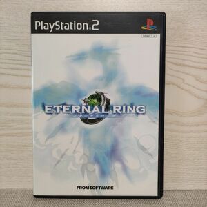 ETERNAL RING PS2 PS2ソフト