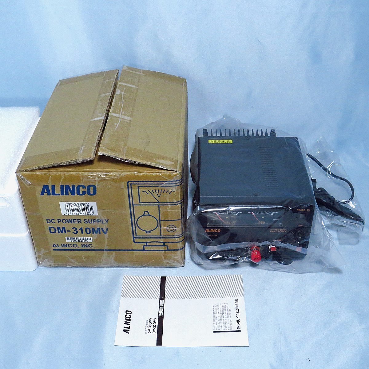 2023年最新】ヤフオク! -dm-310の中古品・新品・未使用品一覧