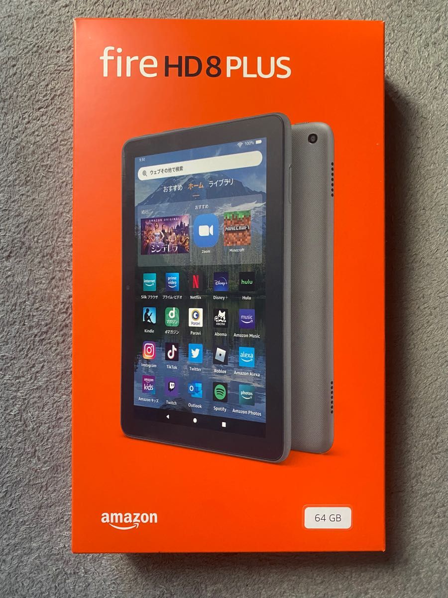 Amazon fire HD 8 PLUS 最新版 第12世代 2022年モデル 新品 未使用 未