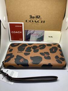 ☆新品未使用　正規品　COACH　コーチ　CC865　長財布　ヒョウ柄　レオパード　アラウンドジップ　ライトサドル/マルチ☆