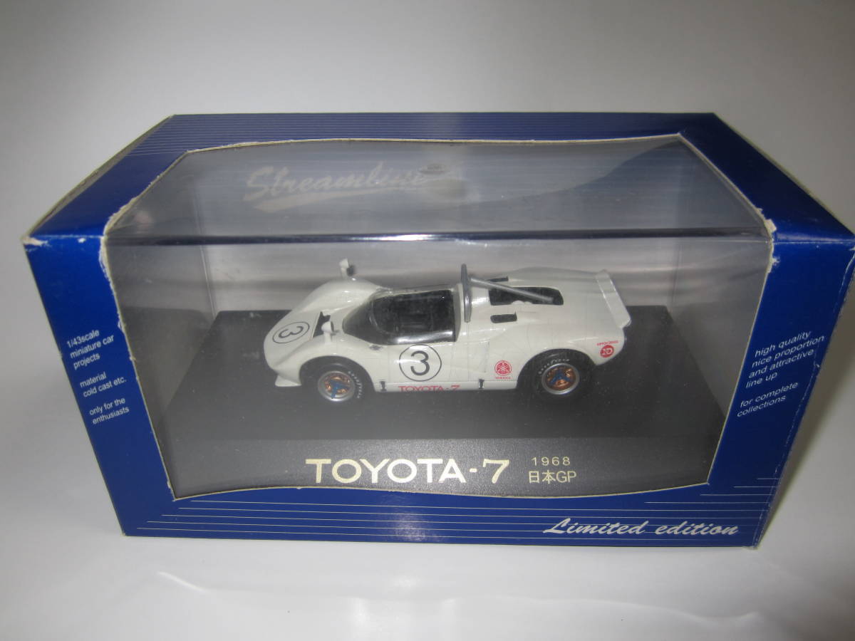 2023年最新】Yahoo!オークション -インターアライド(ミニカー)の中古品