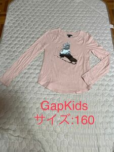 GapKids ギャップキッズ　長袖シャツ　スケート靴　スパンコール　160