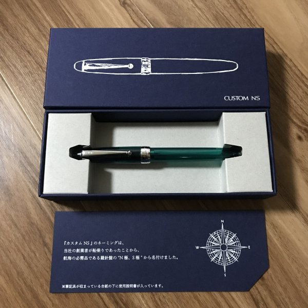 2023年最新】Yahoo!オークション -株主優待(筆記用具)の中古品・新品