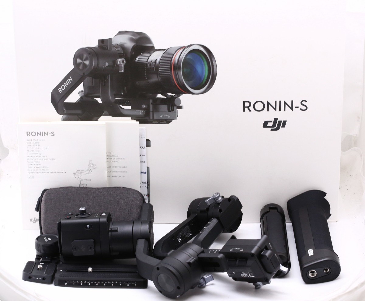 ヤフオク! -「ronin-s」の落札相場・落札価格