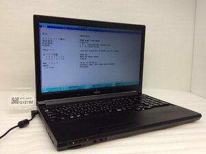 ジャンク/ FUJITSU FMVA1501A LIFEBOOK A746/P Intel Core i5-6300U メモリ4.1GB HDD500.1GB 【G12192】