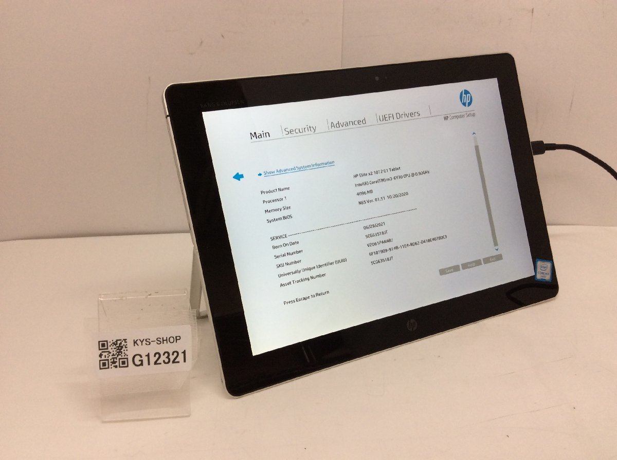 2023年最新】ヤフオク! -intel タブレットの中古品・新品・未使用品一覧