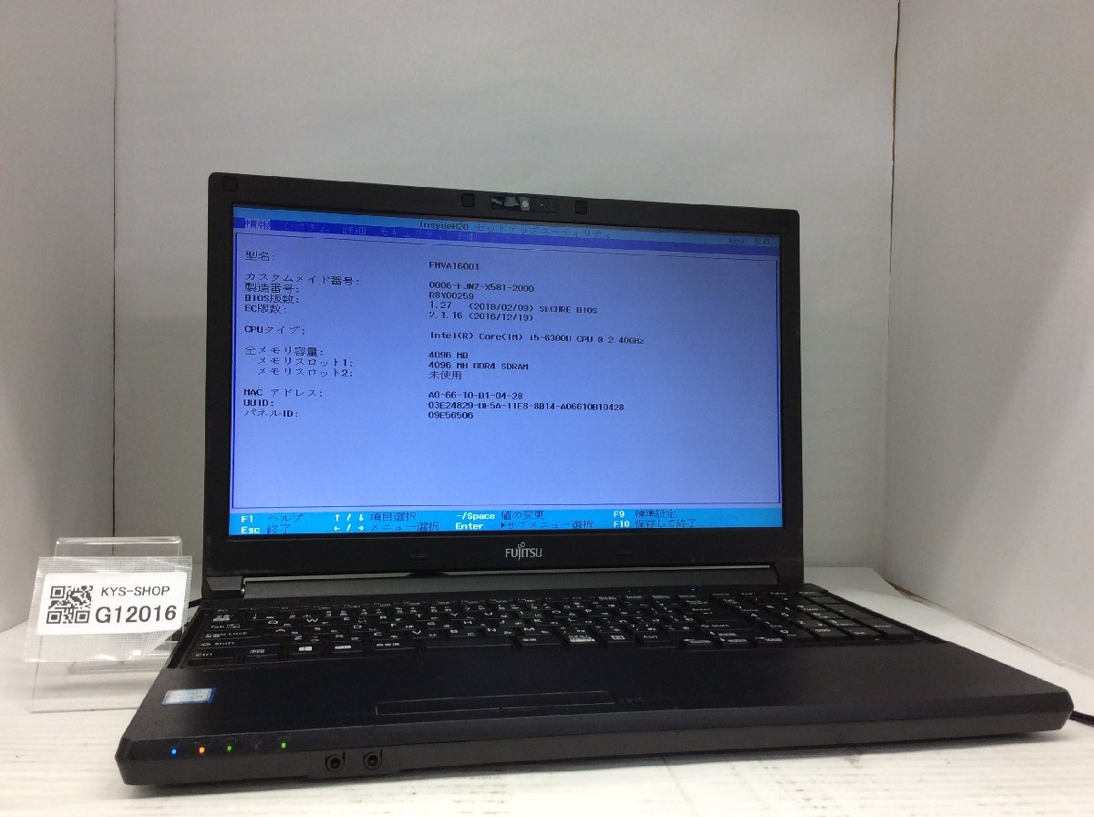 Surface Laptop 3 13.5インチ Core i5 メモリー8GB ストレージ128GB