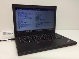 ジャンク/ LENOVO 20F5A03EJP ThinkPad X260 Intel Core i5-6300U メモリ8.19GB ストレージ無し 【G12509】