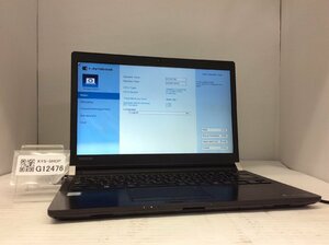 ジャンク/ TOSHIBA dynabook R73/J PR73JFJ134BAD21 Intel Core i3-7100U メモリ4.1GB ストレージ無し 【G12476】