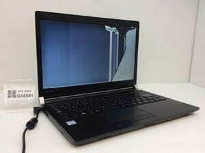 ジャンク/ TOSHIBA dynabook R73/J PR73JBJ4487AD11 Intel Core i5-7300U メモリ8.19GB ストレージ無し 【G12561】