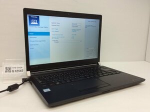 ジャンク/ TOSHIBA dynabook R73/J PR73JFA1447AD11 Intel Core i3-7100U メモリ8.19GB ストレージ無し 【G12563】