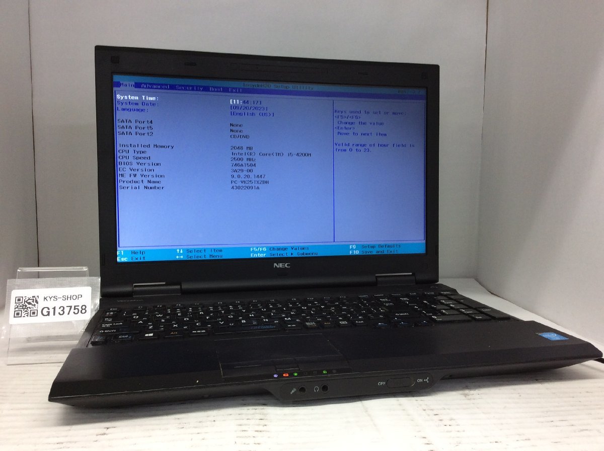 PC-VK25TXZDHの値段と価格推移は?|4件の売買データからPC-VK25TXZDH