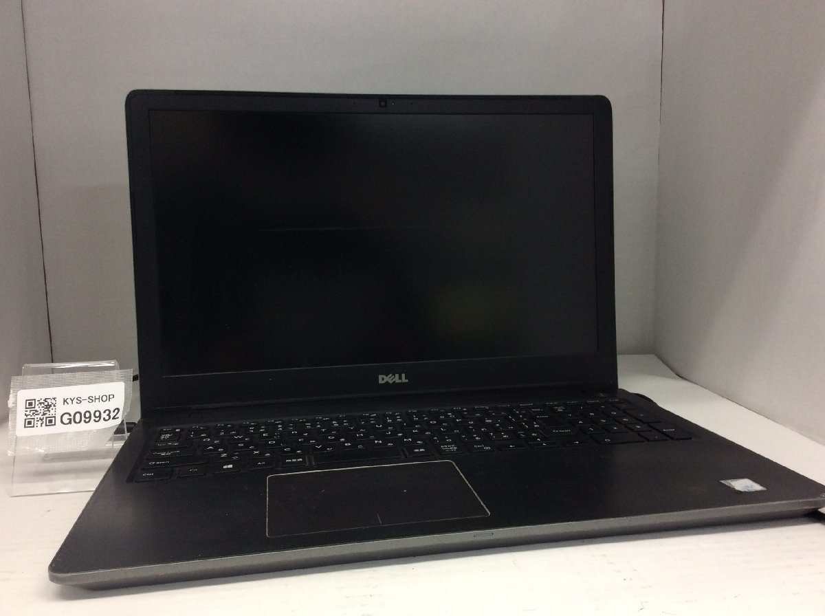 2023年最新】ヤフオク! -dell vostro 5568(パソコン)の中古品・新品