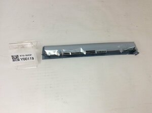 【未使用品】Toshiba 東芝 dynabook RX73 RZ73 RZ83 Satellite B35 R35 用 Li-ion バッテリー PABAS283 PA5212U-1BRS対応 TS412BPR-03