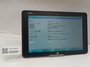 Rジャンク/FUJITSU ARROWS Tab Q506/ FARQ 0600G/Atom X5-Z8500 1.44GHz/64GB/4GB/10.1インチ/Win10 Pro/高解像度