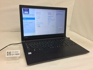 ジャンク/ TOSHIBA dynabook B65/D PB65DFAD127AD11 Intel Core i3-6100U メモリ4.1GB SSD128.03GB 【G11920】