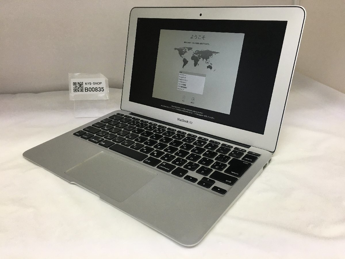Yahoo!オークション -「macbook air 11 i7」の落札相場・落札価格