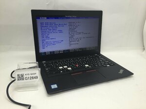 ジャンク/ LENOVO 20KES2E600 ThinkPad X280 Intel Core i3-8130U メモリ4.1GB ストレージ無し 【G12649】