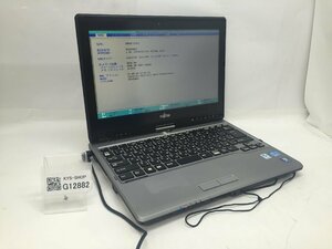 ジャンク/ FUJITSU FMVNT7S2EZ LIFEBOOK T732/F Intel Core i3-3110M メモリ4.1GB ストレージ無し 【G12882】