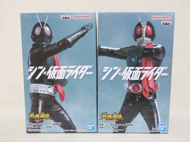 2023年最新】Yahoo!オークション -仮面ライダーシン(仮面ライダー1号