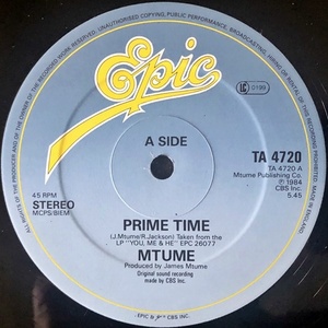 【Disco 12】Mtume / Prime Time + Juicy Fruit 