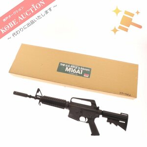 ■ ホビーフィックス XM177E2 ダミーカードリッジ モデルガン COLT AR-15 SMG刻印 付属品付き