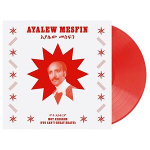 新品　AYALEW MESFIN / MOT AYKERIM (YOU CAN'T CHEAT DEATH) (LP)