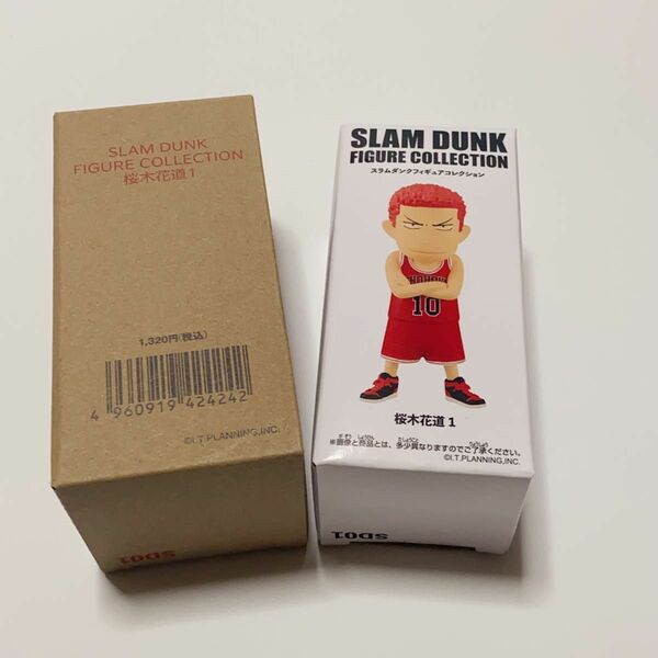 新品 SLAM DUNK FIGURE COLLECTION 桜木花道1