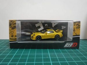 ホビージャパン 1/64 マツダ RX-7 FD3S プロジェクトD 高橋 啓介 MAZDA 頭文字D イニシャルD