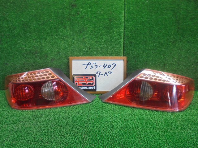 2023年最新】Yahoo!オークション -プジョー 407 cdの中古品・新品・未