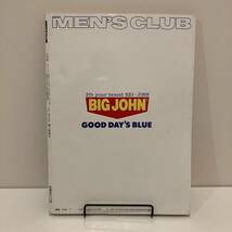 230907 MEN'S CLUB 1988年7月号 特集「2人でトラッド・マッチ」特別とじ込みウィメンズクラブ付き★わたせせいぞう メンズクラブレトロ雑誌_画像2