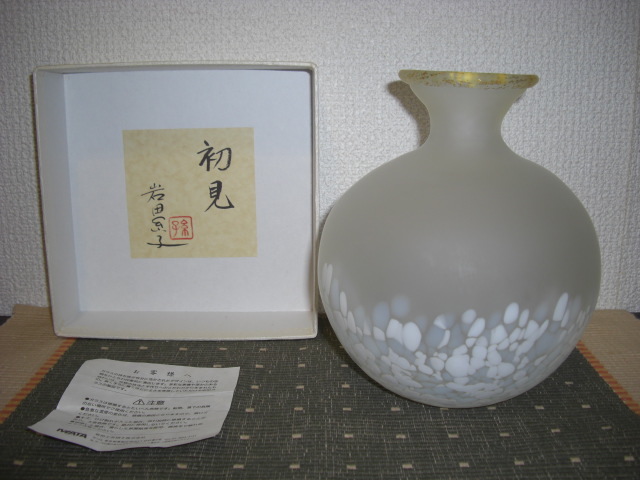 2023年最新】ヤフオク! -糸子の中古品・新品・未使用品一覧