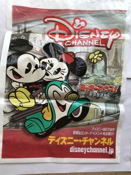 ディズニー　ショッパー