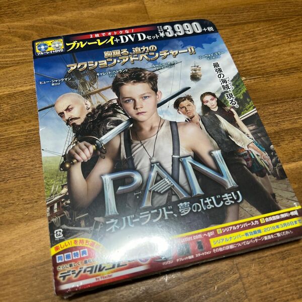 PAN　ネバーランド、夢のはじまり DVD Blu-ray