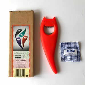 ALESSI 栓抜き　アレッシー　アレッシィ 