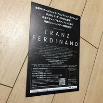 フランツ・フェルディナンド franz ferdinand ライブ 来日 告知 チラシ コンサート japan tour 2018 ロック バンド ディスコ パンク uk_画像2