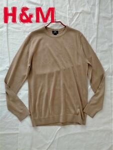 H&M H and M шерсть вязаный тянуть over m91862131214