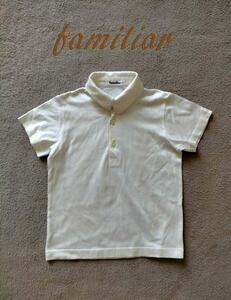 familiar Familia polo-shirt 110 m29292439484