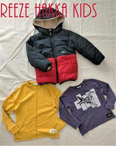 BREEZE hakka kids ジャケット スウェット 3点セットm59728983582