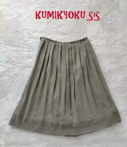 KUMIKYOKU SiS 組曲 プリーツスカートm35853337491