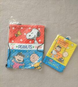 新品 PEANUTS スヌーピー　巾着バッグ 上履き入れ セット　m62575128255