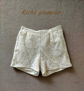 Шорты Riche Glamour Shorts MM23345095818