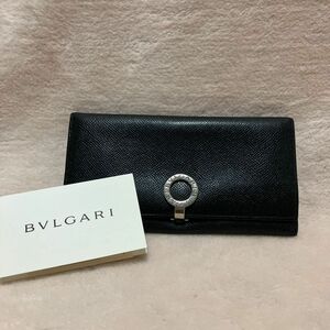 BVLGARI ブルガリ 長財布　ブラック ブルー リング レディース メンズ　リング