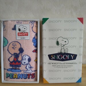 即決★新品 SNOOPY スヌーピー フェイスタオル 大阪西川★