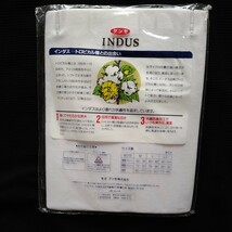 即決★新品 グンゼ GUNZE 半袖Ｕ首 Ｌ INDUS 男性用 紳士肌着 ホワイト 白 メンズ レトロ⑬_画像2