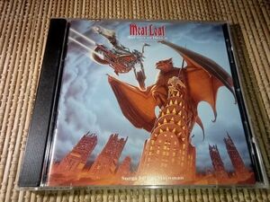 MEAT LOAF - Bat Out Of Hell II @300