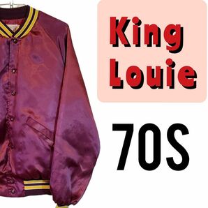 70sUSA製 King louie ナイロンスタジャン