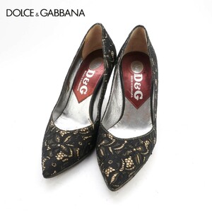Dolce&Gabbana: ドルチェ＆ガッバーナ 36 23.0 パンプス イタリア製 ヒール ポインテッドトゥ レース 黒 ブラック/HC56