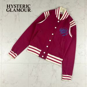 HYSTERIC GLAMOUR ヒステリックグラマー コットン プリント ブルゾンジャケット レディース アウター ワインレッド サイズF*HC411